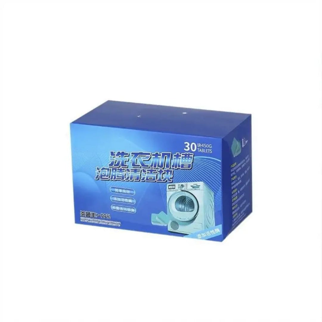 أقراص تنظيف عميق للغسالة وإزالة الأوساخ والروائح – 30 قطعة — Deep-Clean Washing Machine Tablets – 30 Pieces