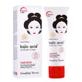 واقي شمس بحمض الكوجيك – 80 غرام — Kojic Acid Sunscreen – 80 g