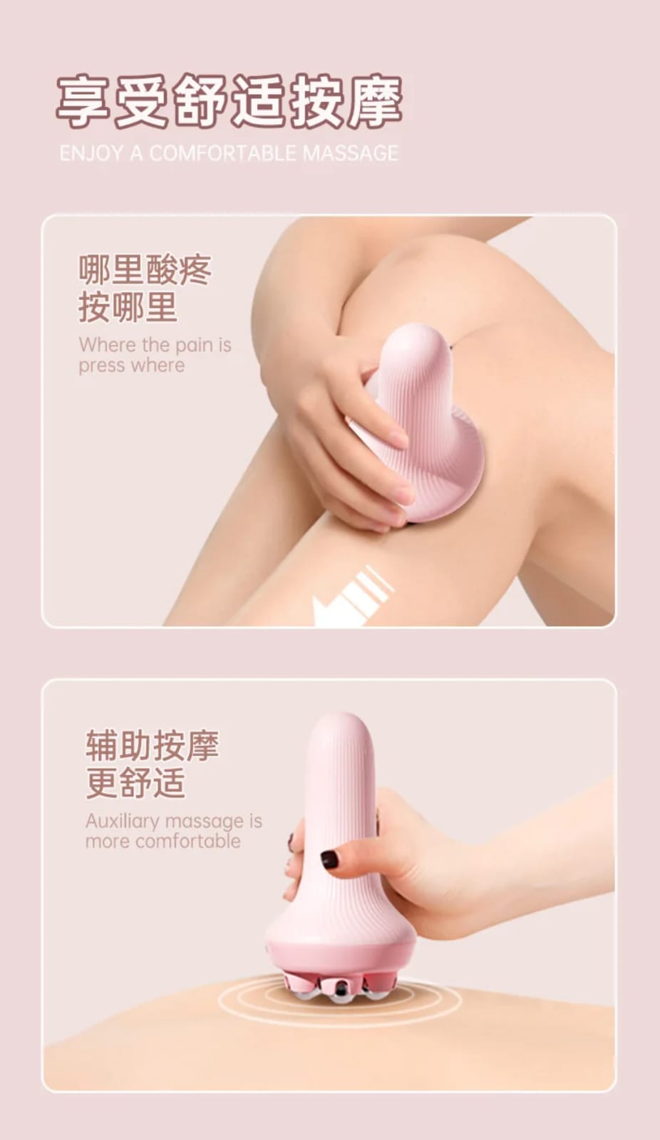 مسكة مساج يدوي راس 5 طابات — Handheld 5-Ball Massage Roller