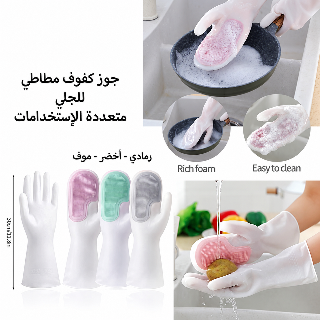 JA-in-22 - تفاصيل المنتج / Product Details