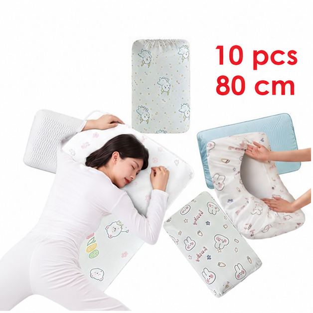 بيت مخدة مطاط 10 قطع مناسب للسفر والرحلات Disposable Elastic Pillow Covers – 10 Pieces