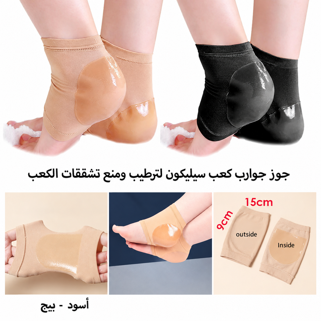 JA-in-32 - تفاصيل المنتج / Product Details