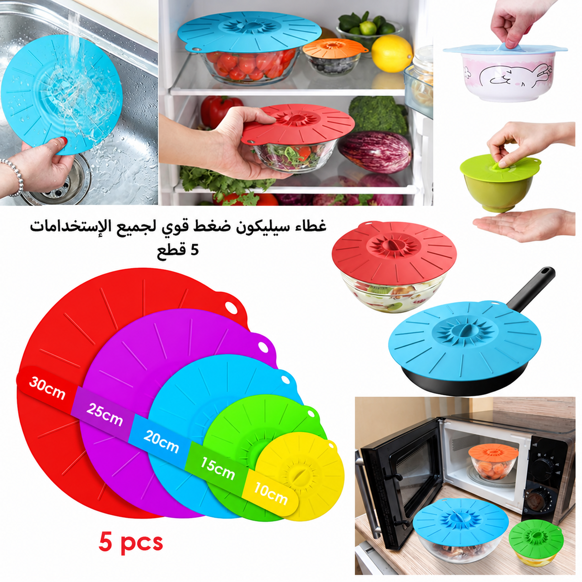 JA-in-34 - تفاصيل المنتج / Product Details