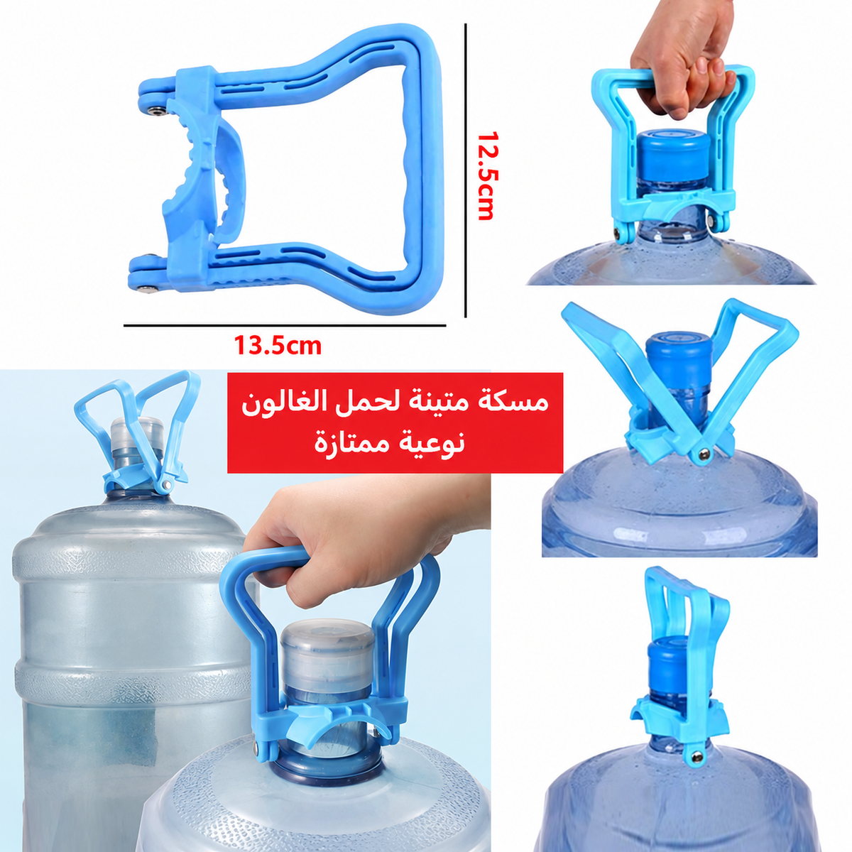JA-in-41 - تفاصيل المنتج / Product Details