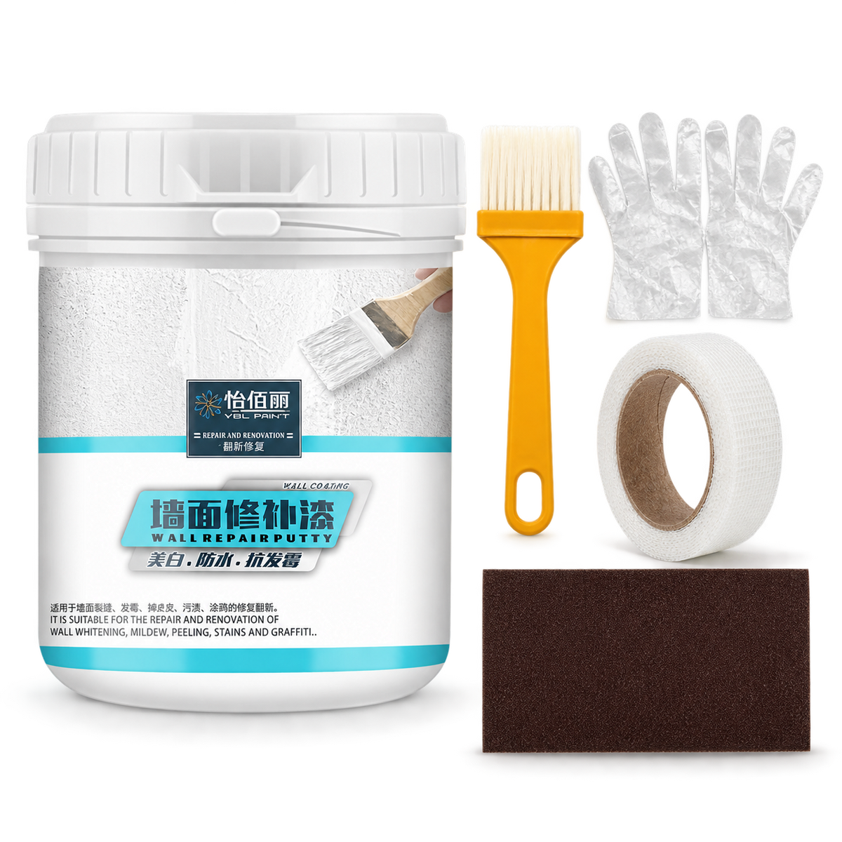 طلاء لاتكس مقاوم للماء لإصلاح الجدران 500غ - Waterproof Wall Repair Paste Kit – 500g