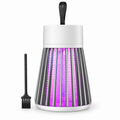 مكنة برغش تشريج Rechargeable Mosquito Lamp