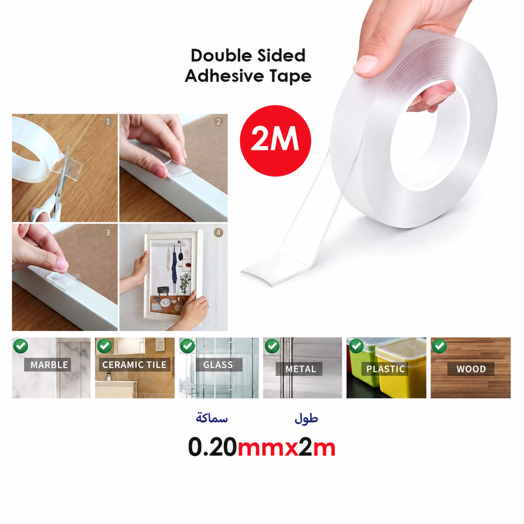 تلزيق دوبل فاس شفاف 2 متر Transparent Double-Sided Adhesive Tape