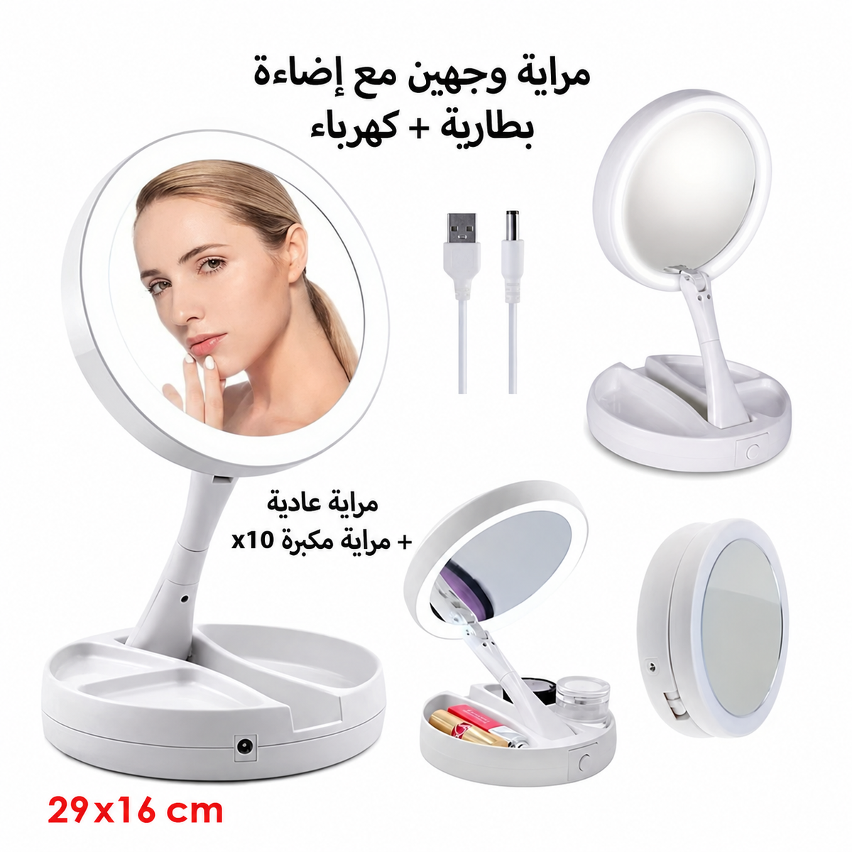 JA2-83 - التفاصيل