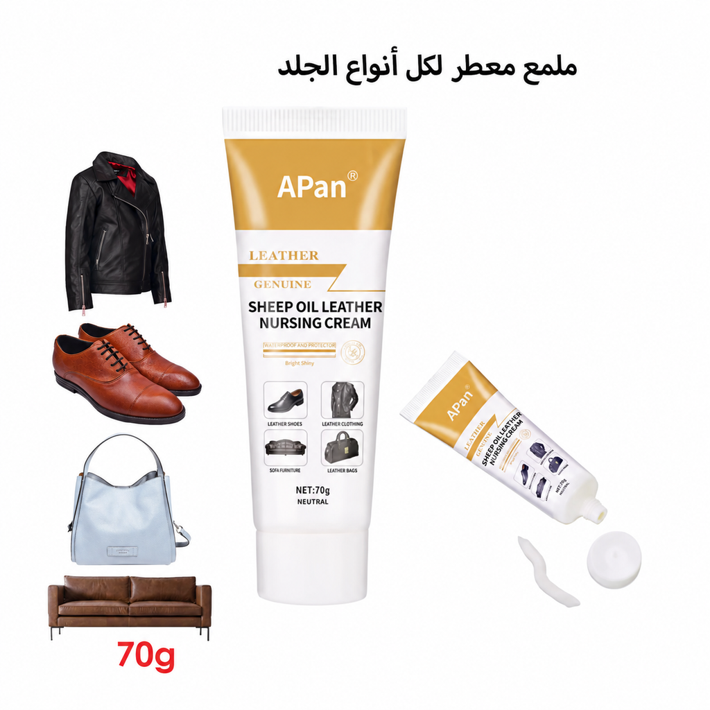 ملمع معطر لكل أنواع الجلد - التفاصيل