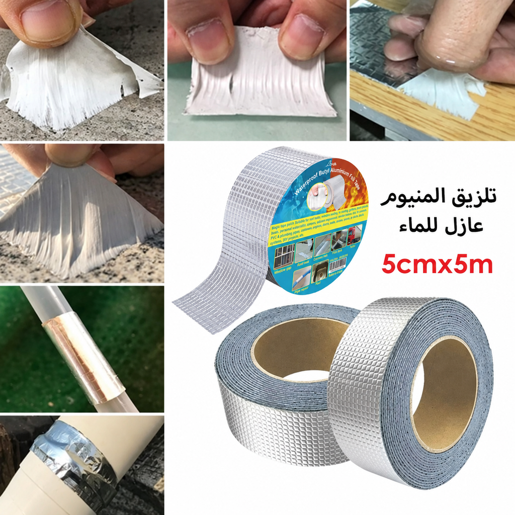 تلزيق ألمنيوم عازل للماء - تفاصيل المنتج