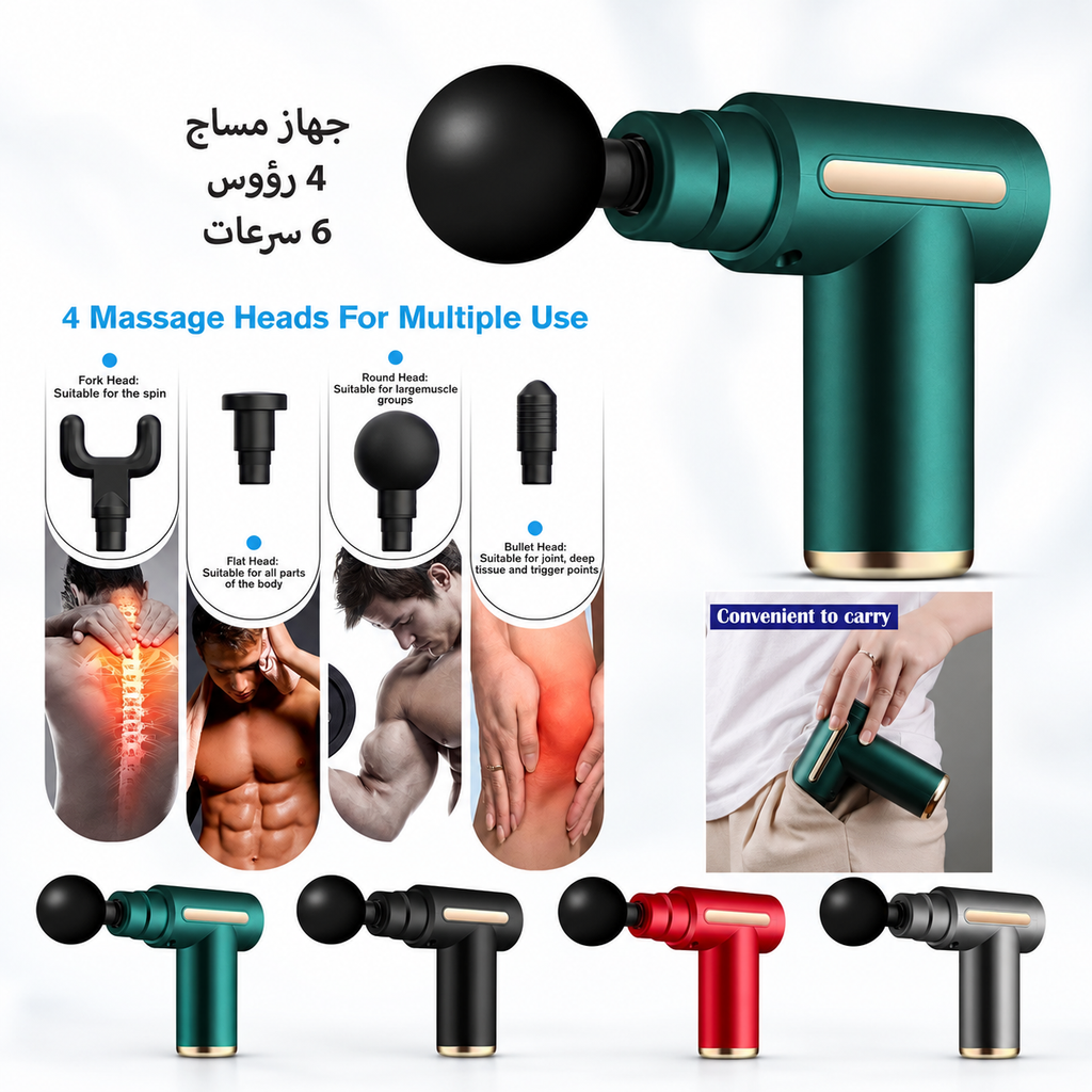 JA67-9 - تفاصيل المنتج / Product Details