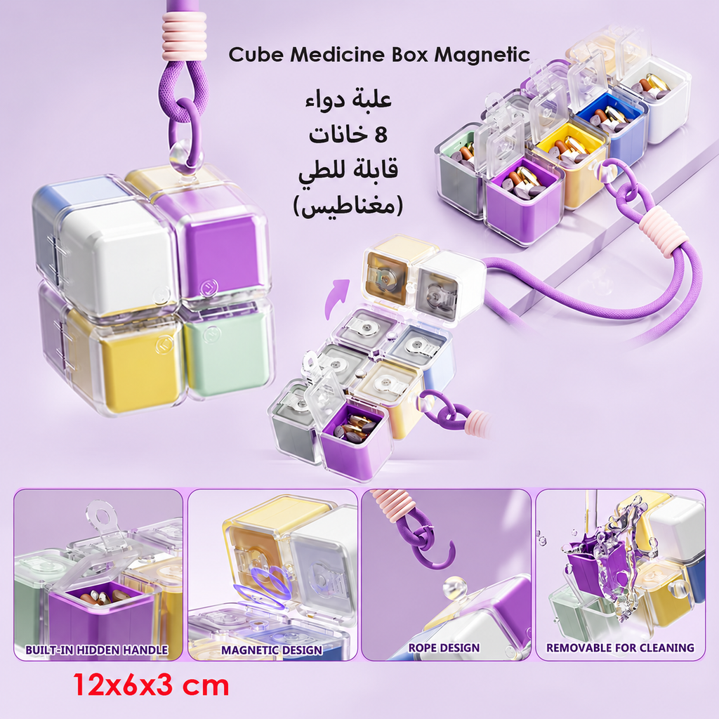 JA68-1 - تفاصيل المنتج / Product Details