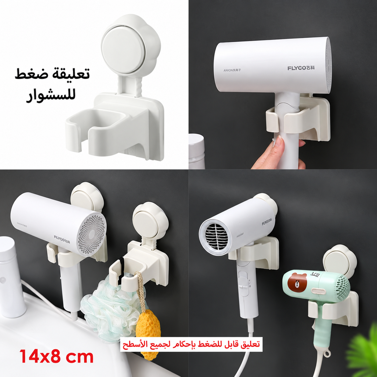 JA7-10 professional detail image
