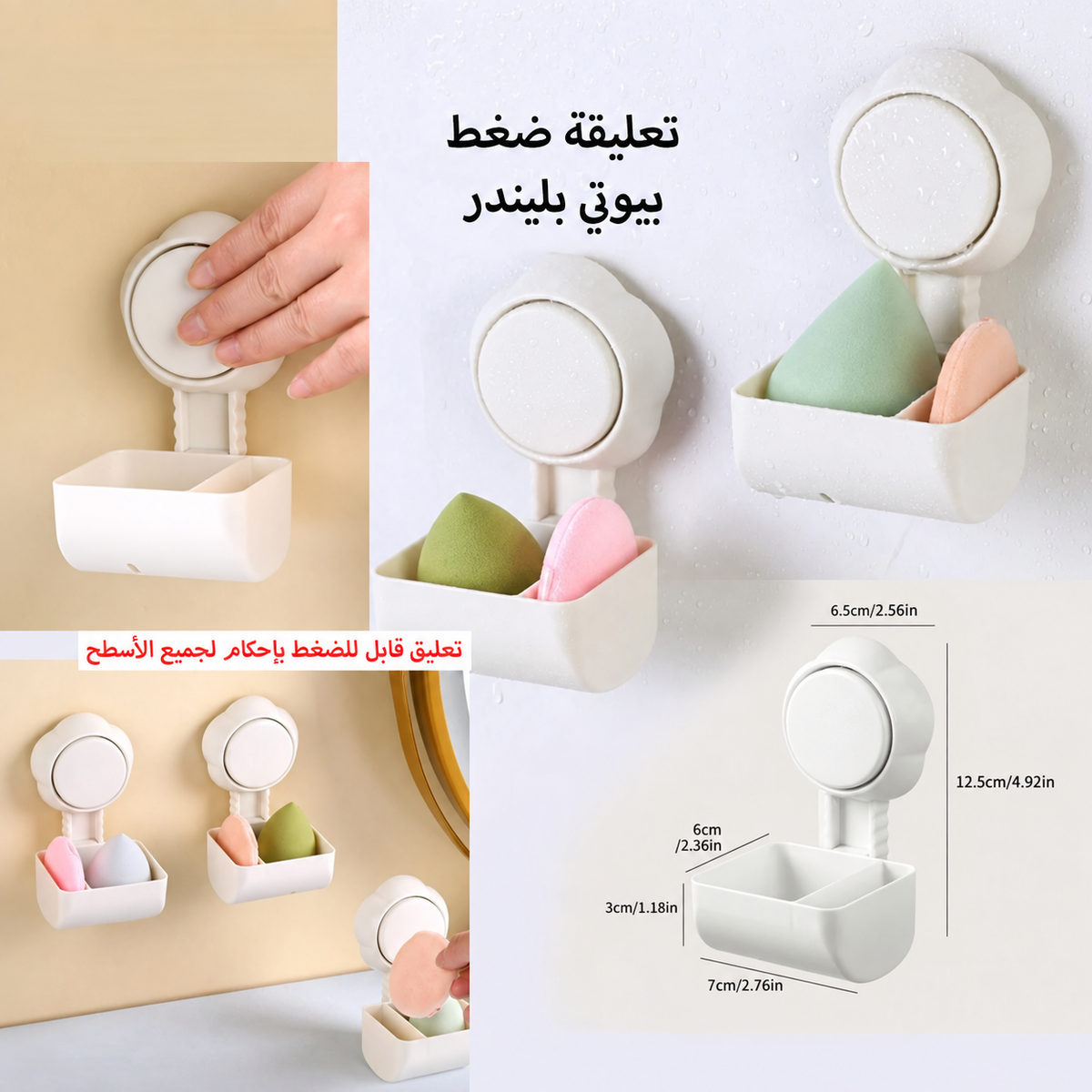 JA7-8 professional detail image