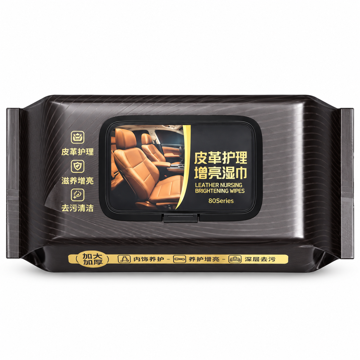 وايبس تنظيف فرش السيارة 80 منديل - Car Interior Cleaning Wipes – 80 Sheets