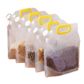 كيس حفظ الحبوب مع فوهة سكب 1.35 كغ — Grain Storage Bag with Pour Spout – 1.35 kg