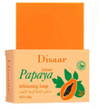 صابونة البابايا – 120 غرام — Papaya Soap – 120 g