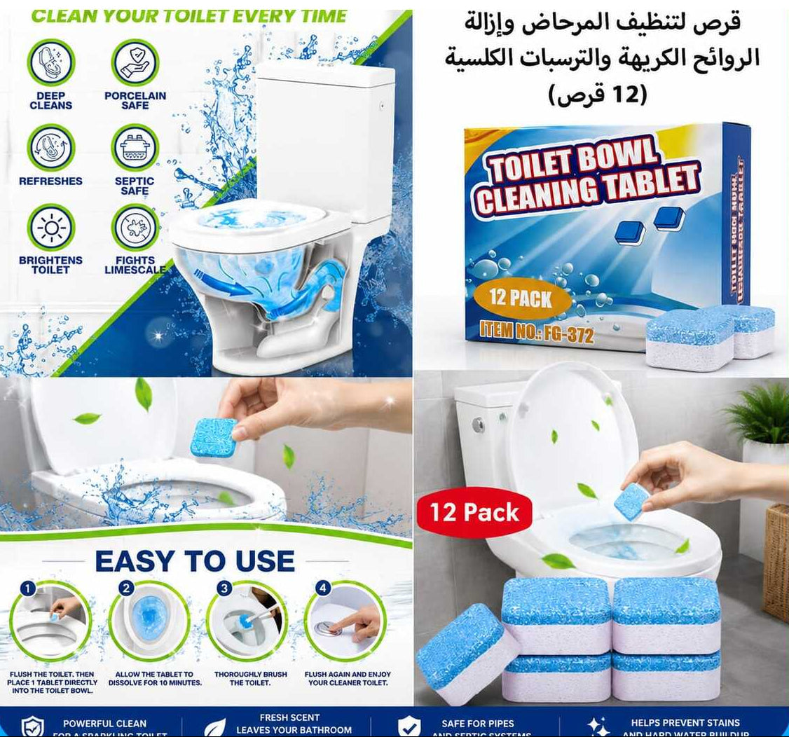 MN72-1 - صورة المنتج 2