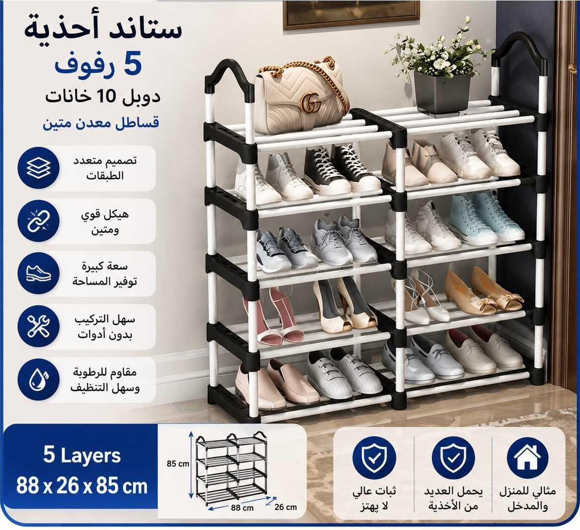 MN76-1 - صورة المنتج 2