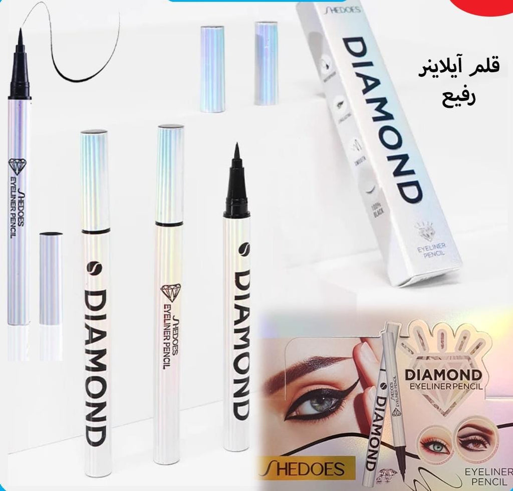 MN81-5 - صورة المنتج 2