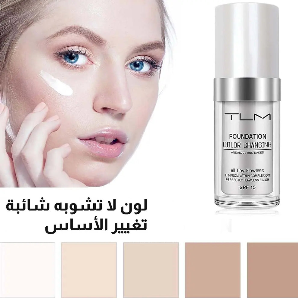 MN81-6 - صورة المنتج 4