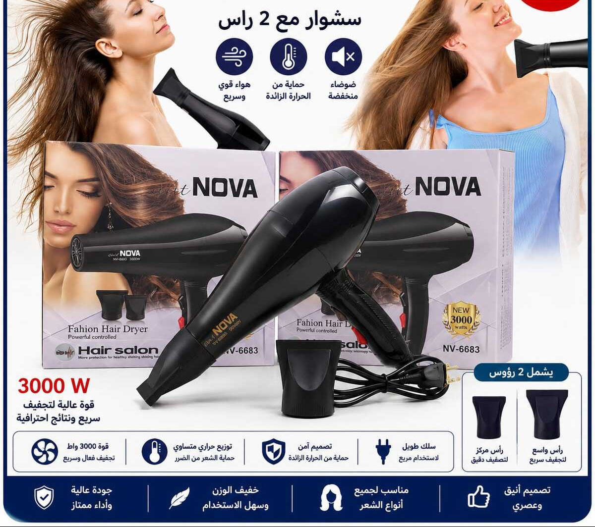 MN83-1 - صورة المنتج 2