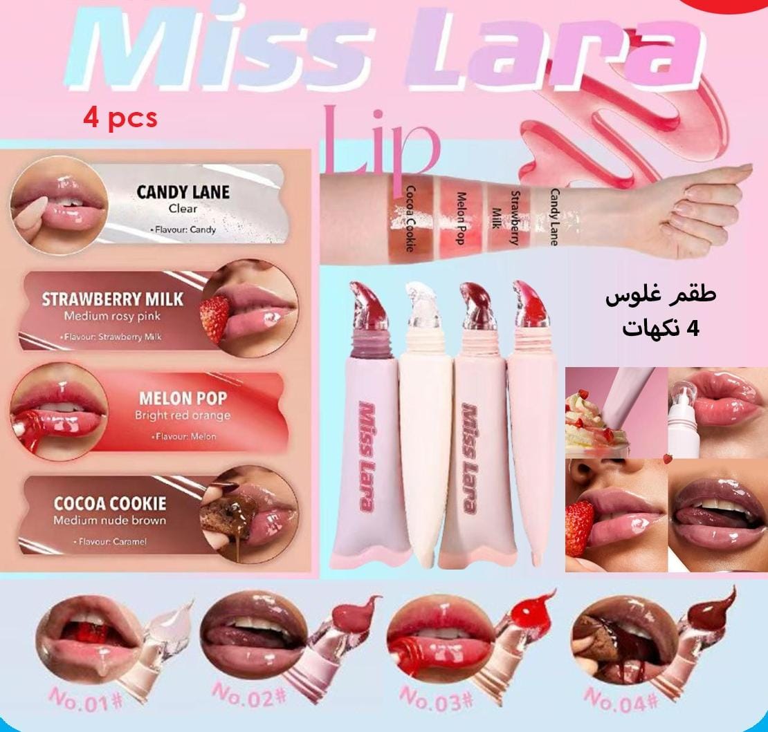 MN86-1 - صورة المنتج 1