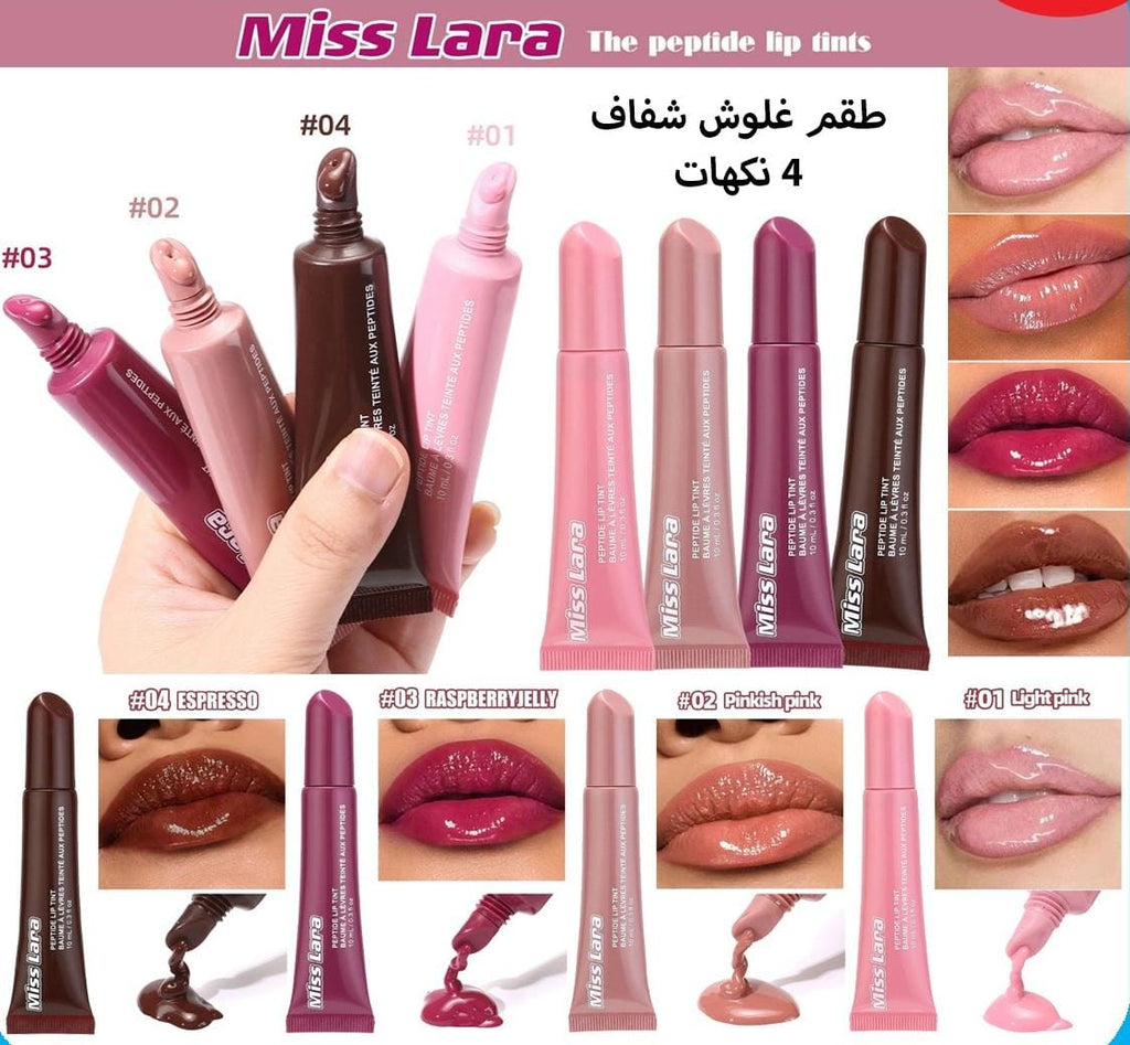 MN86-11 - صورة المنتج 4