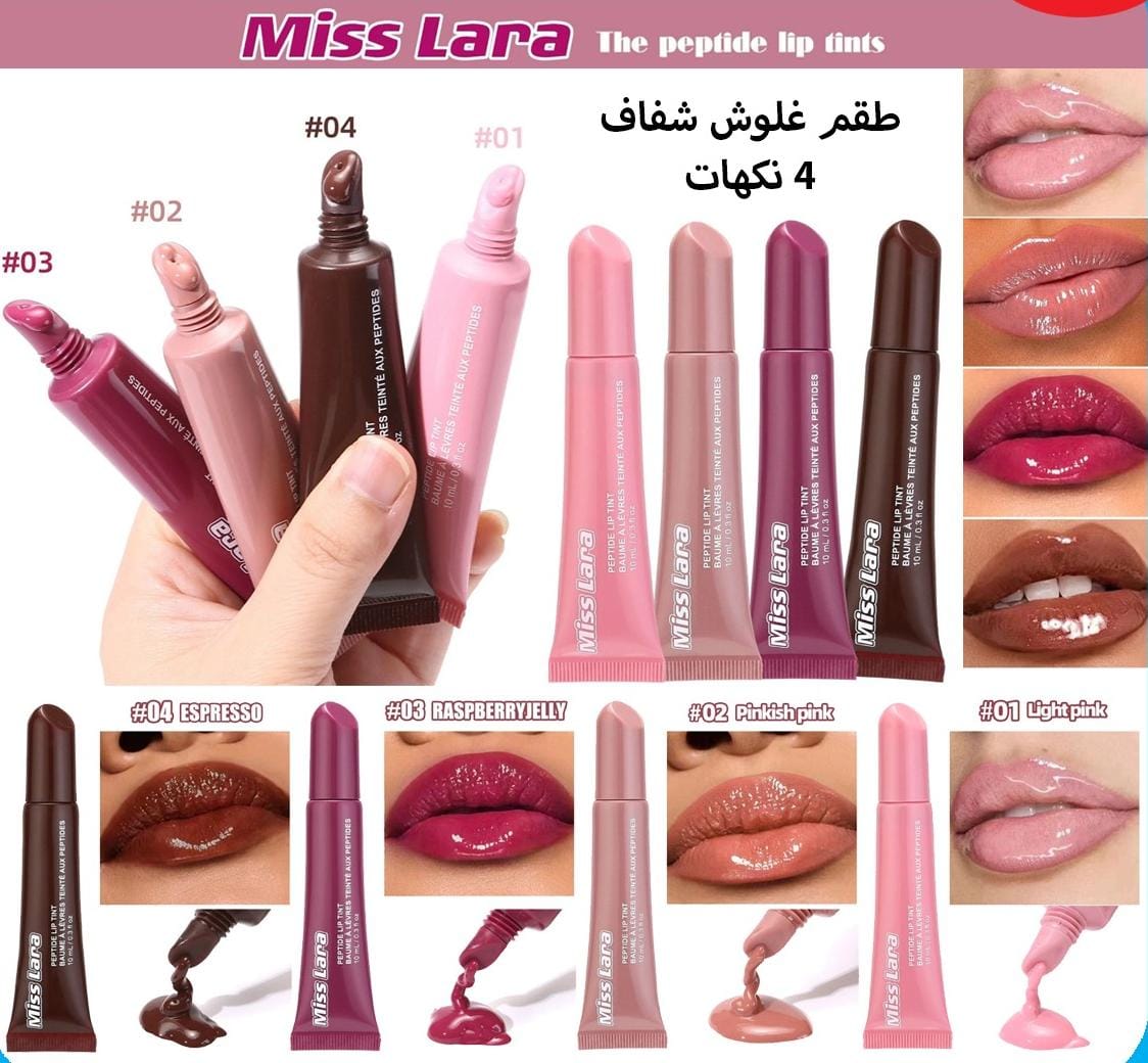 MN86-11 - صورة المنتج 4