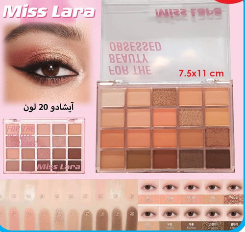 MN86-12 - صورة المنتج 2