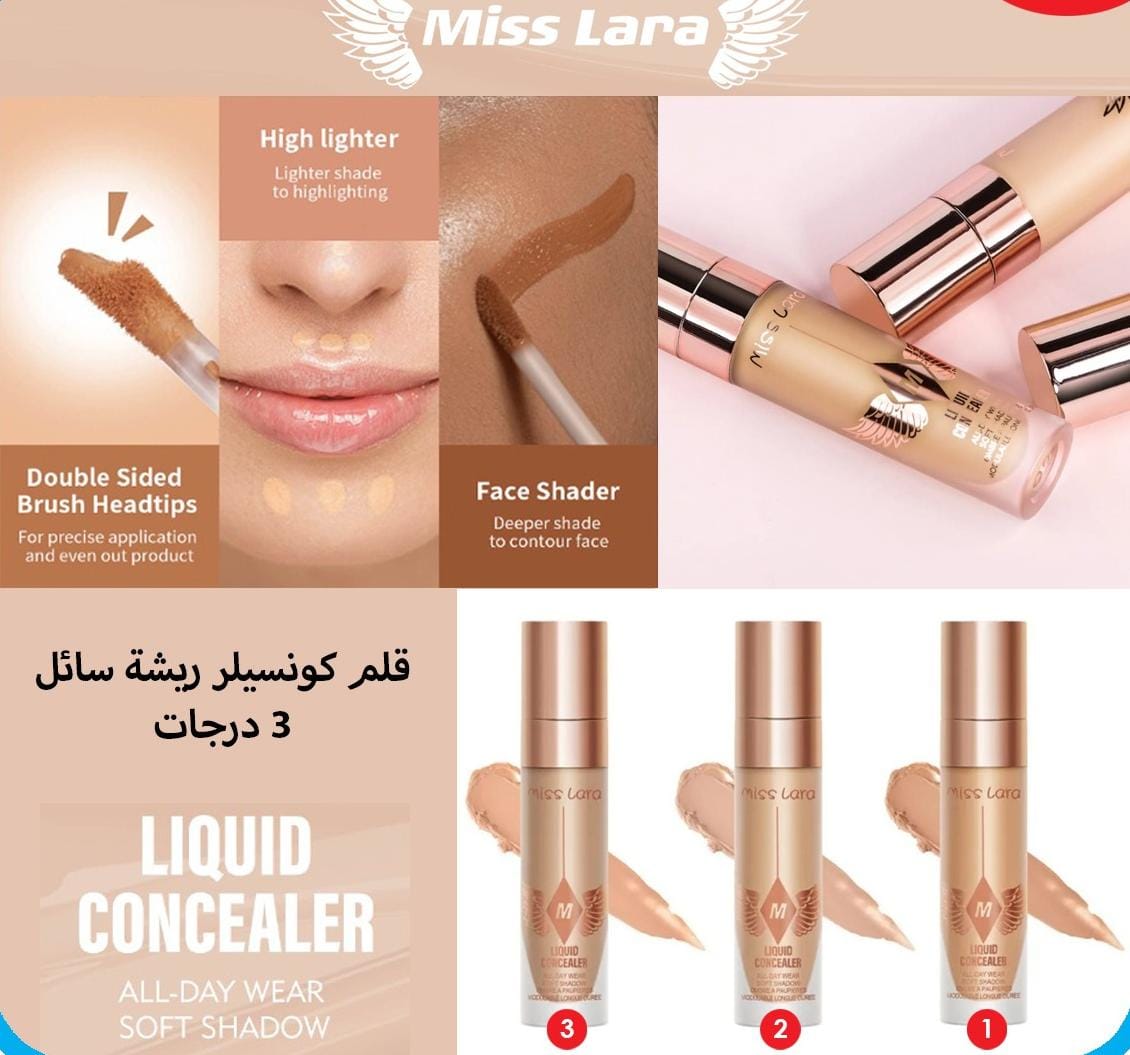 MN86-14 - صورة المنتج 4