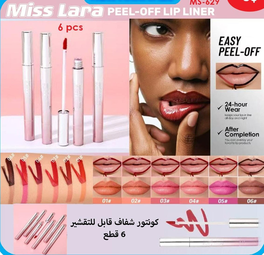 MN86-2 - صورة المنتج 2