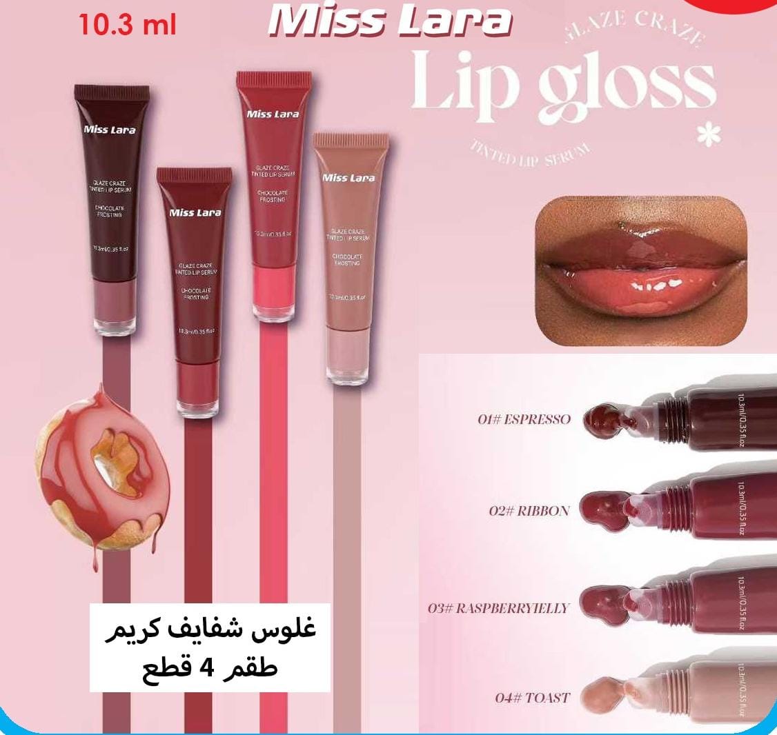 MN86-22 - صورة المنتج 2