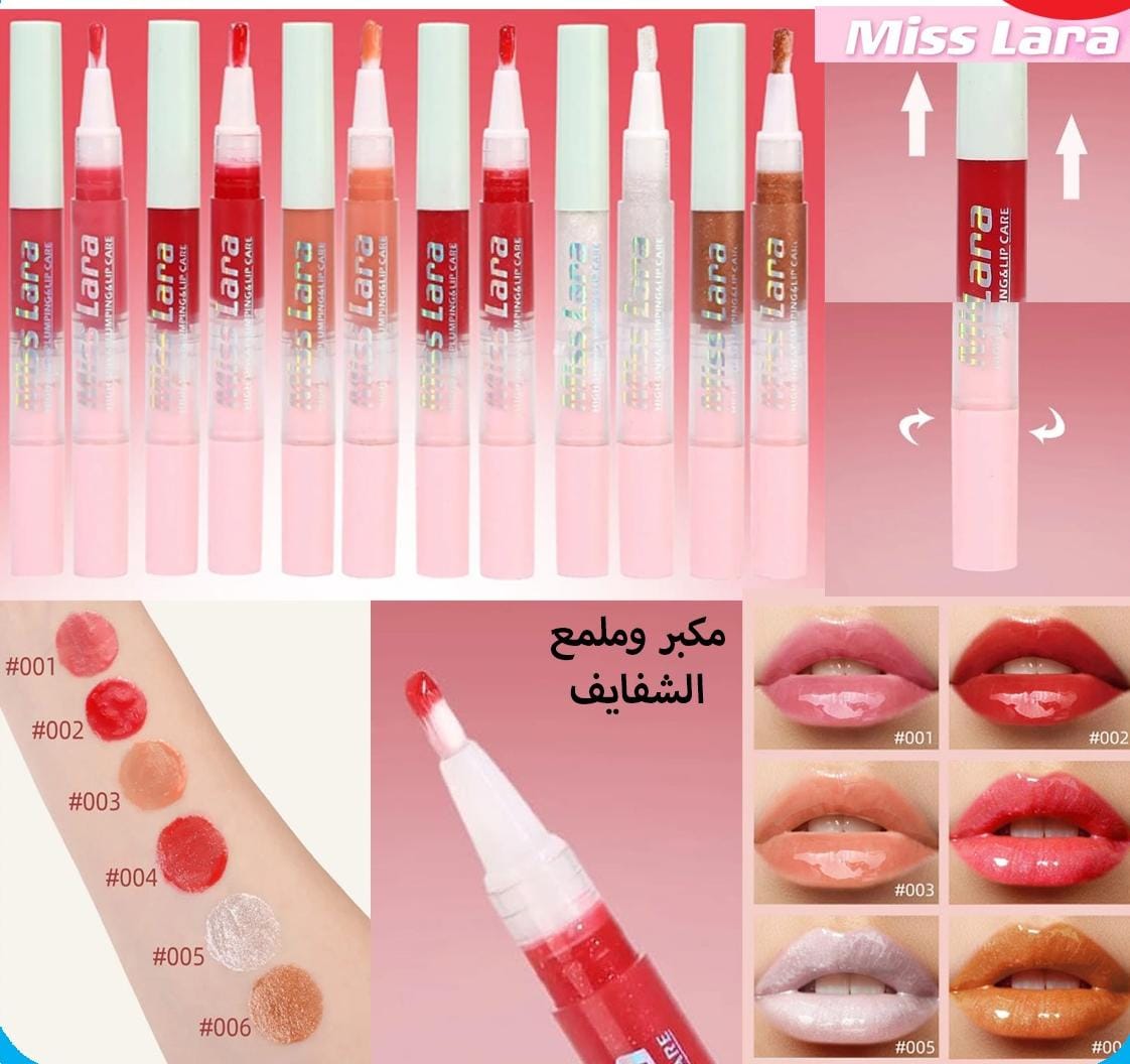 MN86-24 - صورة المنتج 2