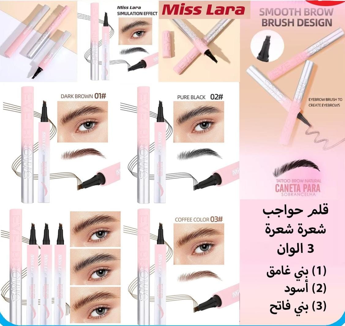 MN86-7 - صورة المنتج 4