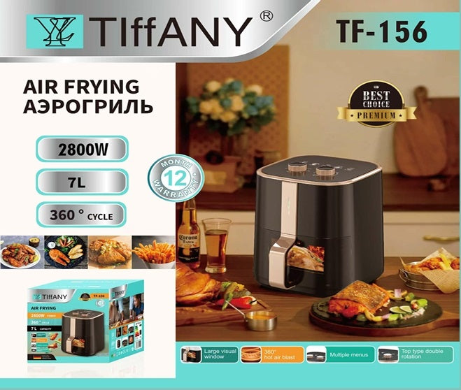 قلاية هوائية سعة 7 لترات بقوة 2800 واط — 7L Air Fryer – 2800W