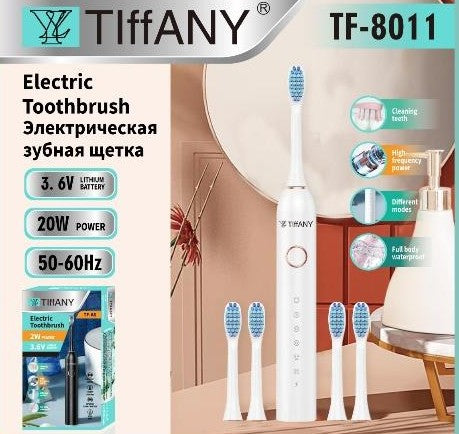 فرشاة أسنان كهربائية مع 5 رؤوس — Electric Toothbrush with 5 Brush Heads