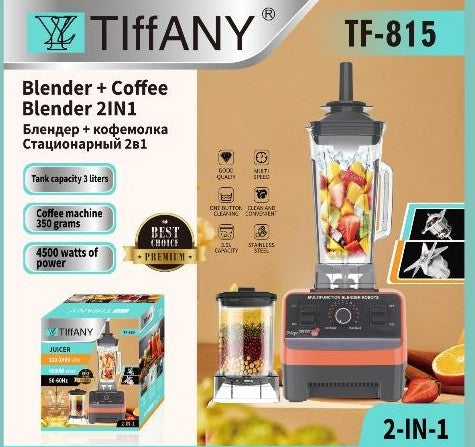 خلاط كهربائي مع مطحنة قهوة 2 في 1 من — TIFFANY 2-in-1 Electric Blender & Coffee Grinder