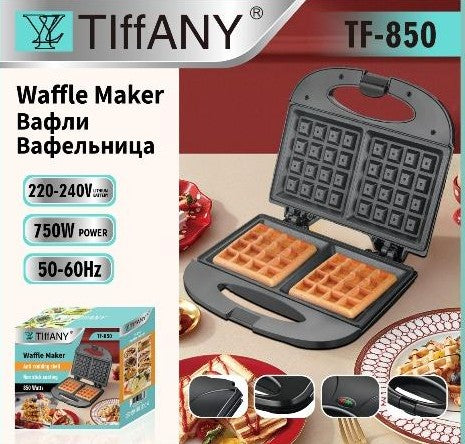 ماكينة وافل كهربائية مزدوجة بقوة 750 واط — Double Electric Waffle Maker – 750W
