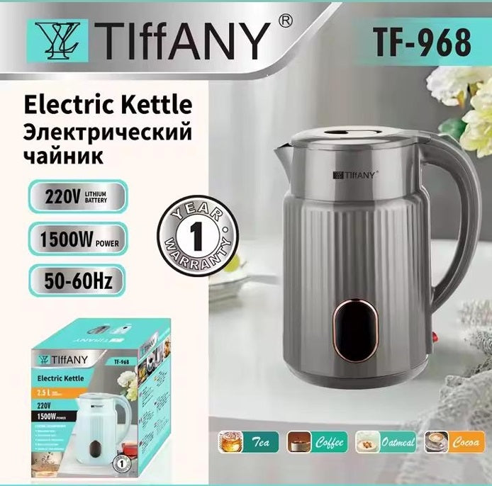 غلاية كهربائية سعة 2.5 لتر بقوة 1500 واط — 2.5L Electric Kettle – 1500W
