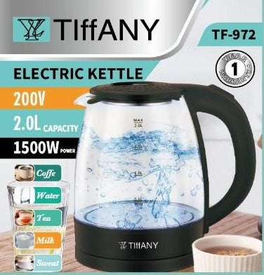 غلاية كهربائية زجاجية سعة 2 لتر بقوة 1500 واط — 2L Glass Electric Kettle – 1500W