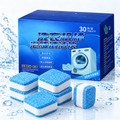 أقراص تنظيف عميق للغسالة وإزالة الأوساخ والروائح – 30 قطعة — Deep-Clean Washing Machine Tablets – 30 Pieces