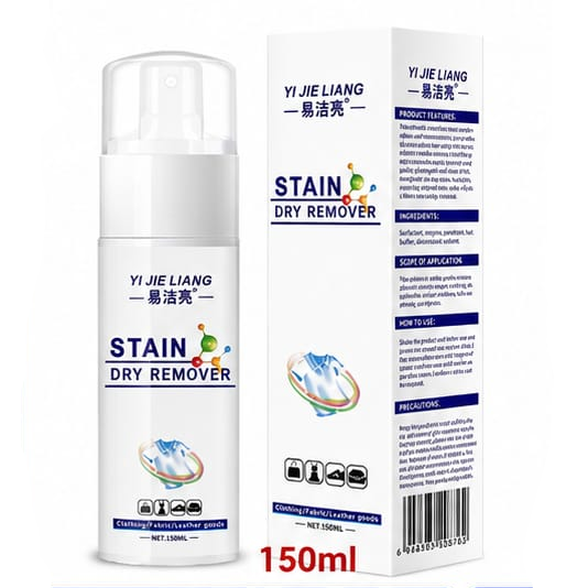بخاخ ازالة بقع 150 ملل — Stain Remover Spray – 150 ml