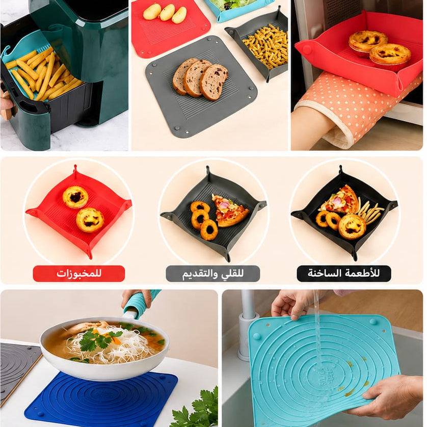 سوبلا سيليكون مربعة متعددة الاستخدام 25×25 سم — Square Multi-Purpose Silicone Mat – 25 × 25 cm