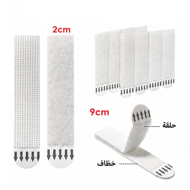 شليخ شلاخ اصبع 8 قطع — Silicone Finger Protectors – 8 Pieces